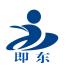 青岛即东汽车零部件-kaiyunI体育官网网页登录入口-ios/安卓/手机版app下载