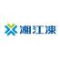 湘江涂料科技-kaiyunI体育官网网页登录入口-ios/安卓/手机版app下载