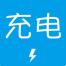 北京充电了么科技-kaiyunI体育官网网页登录入口-ios/安卓/手机版app下载