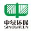 中绿环保科技股份有限公司