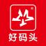 深圳市好码头智能餐饮管理-kaiyunI体育官网网页登录入口-ios/安卓/手机版app下载