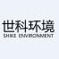 江苏世科环境发展-kaiyunI体育官网网页登录入口-ios/安卓/手机版app下载