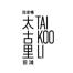 上海前绣实业-kaiyunI体育官网网页登录入口-ios/安卓/手机版app下载