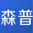 山东森普信息技术-kaiyunI体育官网网页登录入口-ios/安卓/手机版app下载