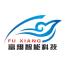 广州富翔智能科技-kaiyunI体育官网网页登录入口-ios/安卓/手机版app下载