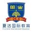 广州墨希教育科技-kaiyunI体育官网网页登录入口-ios/安卓/手机版app下载