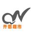 重庆龙巢源商贸-kaiyunI体育官网网页登录入口-ios/安卓/手机版app下载