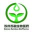 苏州苏融生物医药-kaiyunI体育官网网页登录入口-ios/安卓/手机版app下载