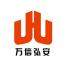 江苏万信弘安建筑工程-kaiyunI体育官网网页登录入口-ios/安卓/手机版app下载