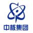 上海中核科创园发展有限公司