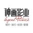 浙江神画影业-kaiyunI体育官网网页登录入口-ios/安卓/手机版app下载