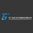 中广在线(北京)网络科技-kaiyunI体育官网网页登录入口-ios/安卓/手机版app下载