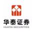华泰证券-kaiyunI体育官网网页登录入口-ios/安卓/手机版app下载上海分公司