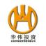 北京华伟投资管理-kaiyunI体育官网网页登录入口-ios/安卓/手机版app下载