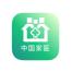 要得源科技(成都)-kaiyunI体育官网网页登录入口-ios/安卓/手机版app下载
