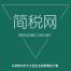 纵盟企业管理(上海)-kaiyunI体育官网网页登录入口-ios/安卓/手机版app下载