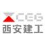 西安建工集团-新萄京APP·最新下载App Store