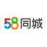 北京五八信息技术有限公司苏州金阊分公司