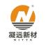 陕西凝远新材料科技股份有限公司