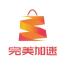 深圳市拉科菲希科技-kaiyunI体育官网网页登录入口-ios/安卓/手机版app下载