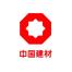 中建材供应链管理-kaiyunI体育官网网页登录入口-ios/安卓/手机版app下载