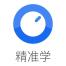 浙江精准学网络技术-kaiyunI体育官网网页登录入口-ios/安卓/手机版app下载