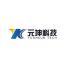 北京元坤天成电子科技-kaiyunI体育官网网页登录入口-ios/安卓/手机版app下载