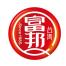 福建富邦食品-kaiyunI体育官网网页登录入口-ios/安卓/手机版app下载