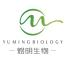 广州煜明生物科技-kaiyunI体育官网网页登录入口-ios/安卓/手机版app下载