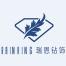 北京德瑞恩钻石-kaiyunI体育官网网页登录入口-ios/安卓/手机版app下载