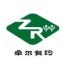 大连生雨科技开发-kaiyunI体育官网网页登录入口-ios/安卓/手机版app下载