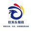 浙江泳一科技-kaiyunI体育官网网页登录入口-ios/安卓/手机版app下载