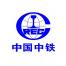 中铁广州工程局集团城市建设工程有限公司
