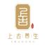 河南上古养生食品-kaiyunI体育官网网页登录入口-ios/安卓/手机版app下载