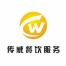 开封传威餐饮服务-新萄京APP·最新下载App Store