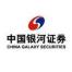 中国银河证券-kaiyunI体育官网网页登录入口-ios/安卓/手机版app下载杭州海运国际大厦证券营业部