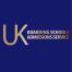 英国私立寄宿-kaiyunI体育官网网页登录入口（UKBS）