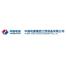 中国电建集团江西装备-kaiyunI体育官网网页登录入口-ios/安卓/手机版app下载