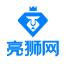 北京亮狮企服科技-kaiyunI体育官网网页登录入口-ios/安卓/手机版app下载