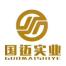 广西国迈实业-kaiyunI体育官网网页登录入口-ios/安卓/手机版app下载