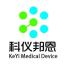 北京科仪邦恩医疗器械科技-kaiyunI体育官网网页登录入口-ios/安卓/手机版app下载
