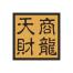 合肥天财商龙软件-kaiyunI体育官网网页登录入口-ios/安卓/手机版app下载