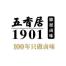 江苏五香居食品-kaiyunI体育官网网页登录入口-ios/安卓/手机版app下载