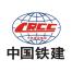 中铁建设集团-kaiyunI体育官网网页登录入口-ios/安卓/手机版app下载华东分公司
