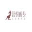 广州营悦营养健康咨询-kaiyunI体育官网网页登录入口-ios/安卓/手机版app下载