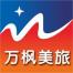 苏州万枫美旅国际旅行社-kaiyunI体育官网网页登录入口-ios/安卓/手机版app下载