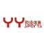 上海寶原體育用品商貿有限公司廣州分公司