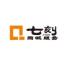 七刻易购(重庆)科技发展-kaiyunI体育官网网页登录入口-ios/安卓/手机版app下载