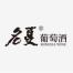 名夏(浙江)酒业-kaiyunI体育官网网页登录入口-ios/安卓/手机版app下载