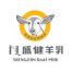 内蒙古骏羊牧业-kaiyunI体育官网网页登录入口-ios/安卓/手机版app下载